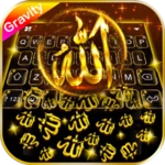 gold allah 3d gravity android application logo